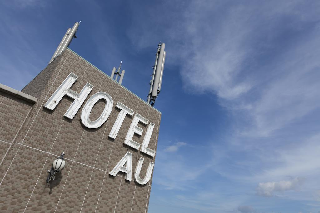Station Hotel AU Tsu Exterior foto
